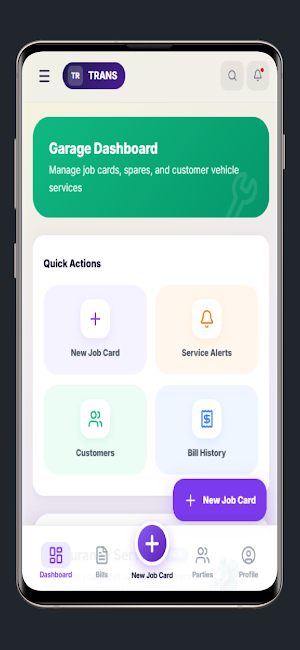 Trans billing Screenshot 0