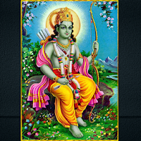 रामनाममहिमा / RamNamMahima