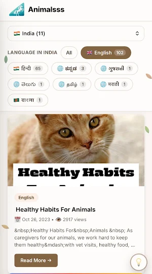 Animalsss Lite Screenshot 0