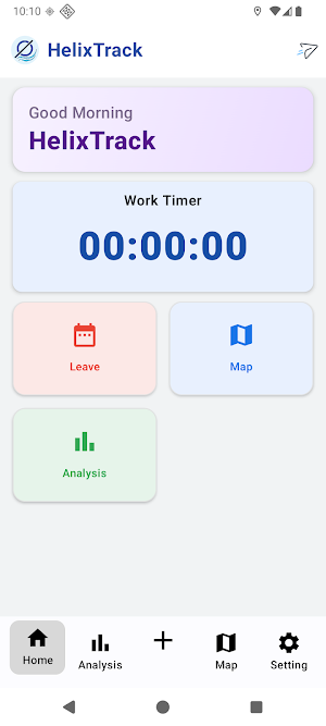 HelixTrack Screenshot 0