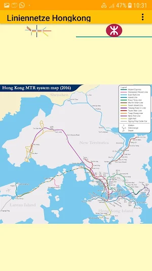 LineNetwork Hong Kong Screenshot 1