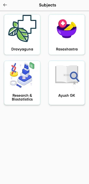 Sudarshan Edge Screenshot 1