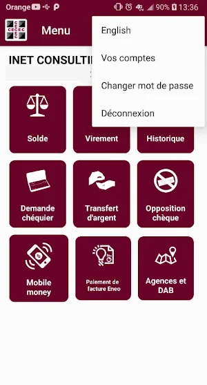 CECEC-OnLine Screenshot 1
