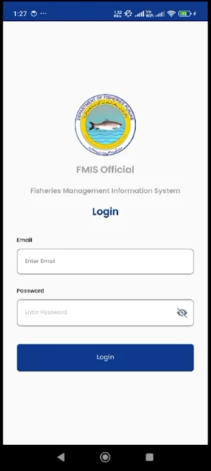 FMIS Official Screenshot 1