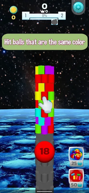 Tower Master Screenshot 1