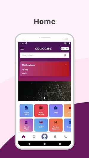 Educose - e learning app Screenshot 0