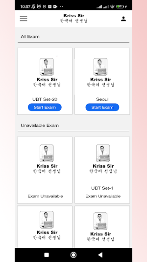 Kriss Sir EPS TOPIK Screenshot 0