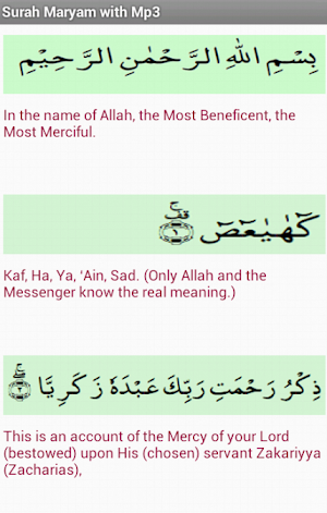 Surah Maryam with mp3 Screenshot 3