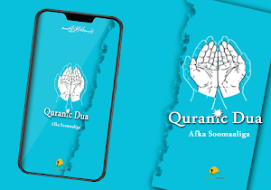 Rabbana Duas - Afka Soomaaliga Screenshot 2