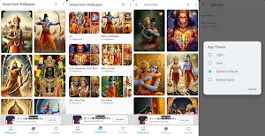 Shree Ram Wallpaper HD 4K Screenshot 0