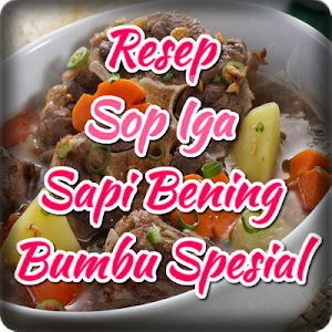 Resep Sop Iga Sapi Bening Bumbu Spesial Screenshot 0