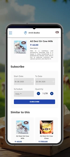 DK Dairy Screenshot 3