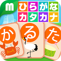 Hiragana Katakana Card