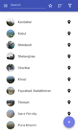 Cities in Afghanistan Screenshot 0