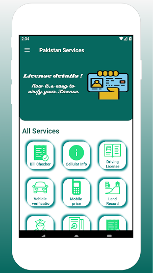 Pak E-Services Screenshot 1