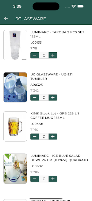 Currimbhoys Screenshot 3