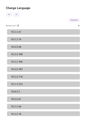 INVO SCANNER Screenshot 2