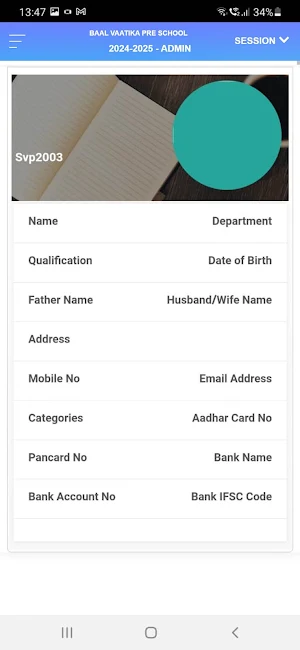 BAAL VAATIKA TEACHER APP Screenshot 2