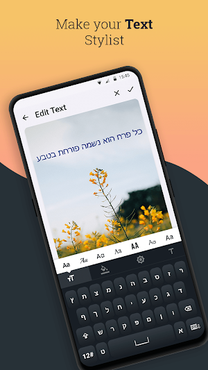 Write Hebrew Text on photo Screenshot 3