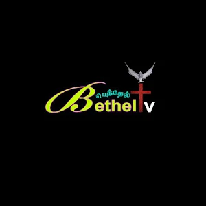 Bethel TV Screenshot 1