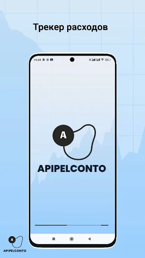 Apipelconto Screenshot 2