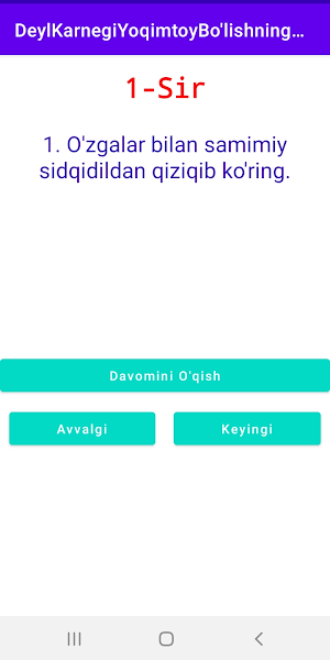 Deyl Karnegi Yoqimtoy bo'lishning 6 ta siri Screenshot 0