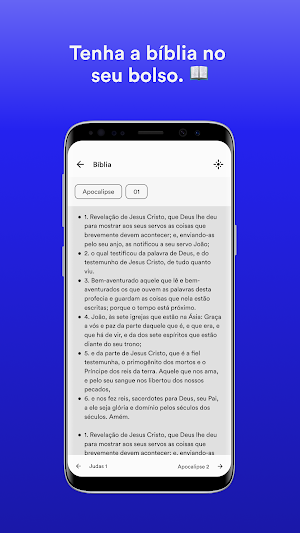 IPPJC Screenshot 2