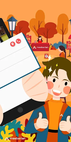 Meeberian Screenshot 1