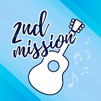 ２ndmission　公式アプリ