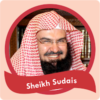 Sudais Full Mp3 Quran Offline