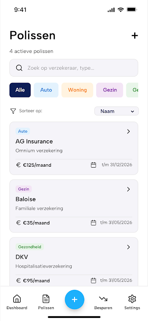 Sinerisk Screenshot 1