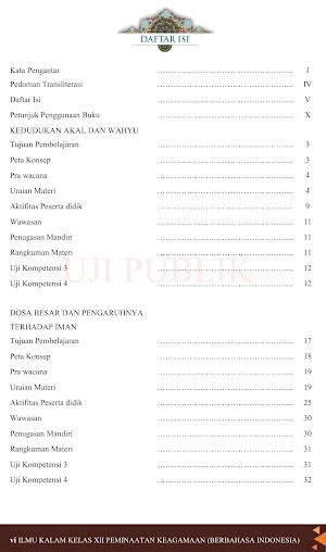Ilmu Kalam MA Kelas 12 Indo Screenshot 1