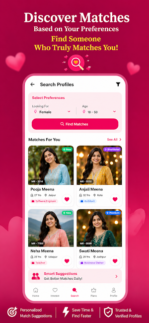 Meena Rishtey Shaadi App Screenshot 3
