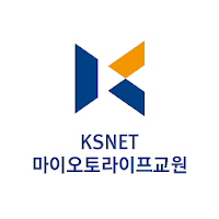마이오토라이프 교원