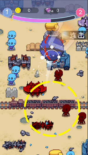 FlyHero Screenshot 3