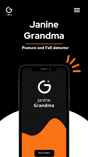 Janine Grandma Screenshot 1