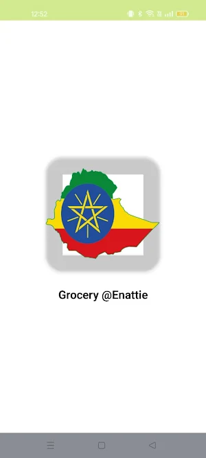 Grocery @Enattie Screenshot 0