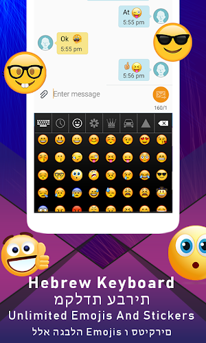 Hebrew Keyboard for android Hebrew language keypad Screenshot 3