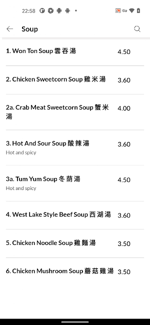 Ken Wok Screenshot 3