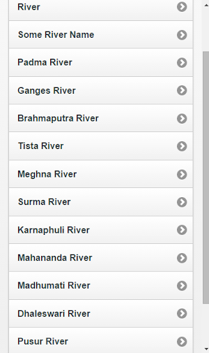 Bangladeshi Rivers Screenshot 2