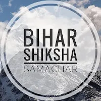 Bihar Shiksha Samachar - BSS