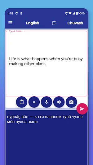 Chuvash English Translator Screenshot 2