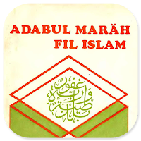 Adabul Mar'ah Fil Islam