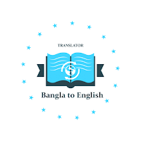 Bangla to English Translator