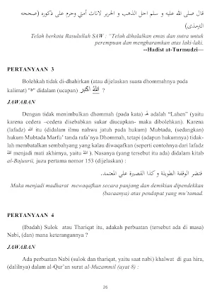 Al-Fatawa Abuya Muda Waly Screenshot 3