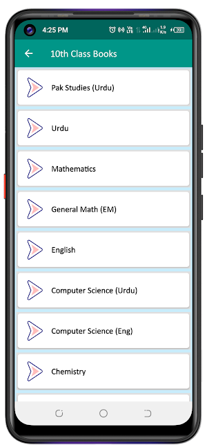 Punjab Textbooks Screenshot 3