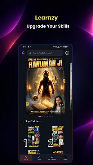 Learnzy Screenshot 2