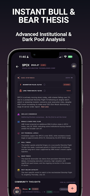 SakuStocks: Stock Watchlist Screenshot 1