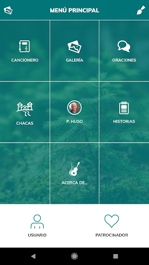 Oratorio Don Bosco Perú Screenshot 0