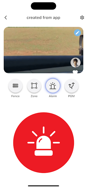 AIOTRONIC Screenshot 3